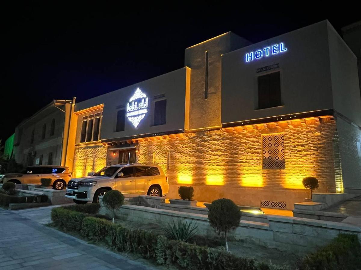 Labi Rud Hotel Premium Bukhara Exterior photo